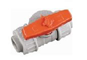ASV-Stubbe C100-Prop計(jì)量球閥